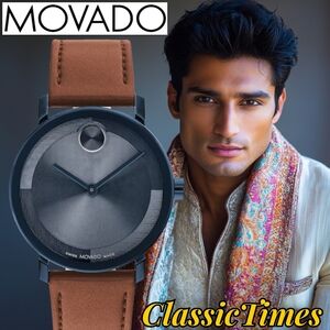 ***BRAND NEW*** Men's Movado Bold Evolution 2.0 Brown Strap Watch with Textured